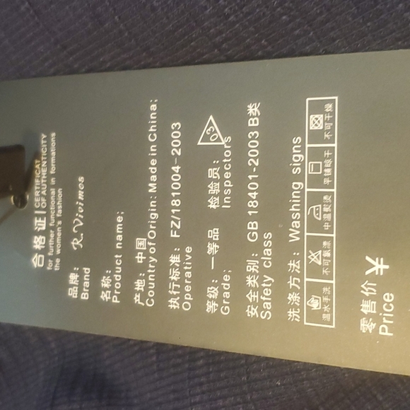 R.Vivimos Women's Autumn Winter Cotton Long Sleeves Elegant Knitted Bodycon Tie - Picture 4 of 4